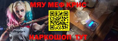 экстази Анжеро-Судженск