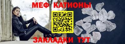 МДПВ Ангарск