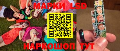 МДПВ Ангарск