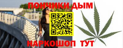 МДПВ Ангарск