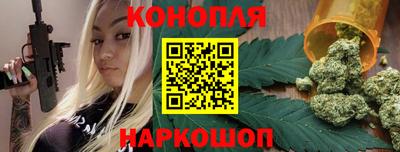 МДПВ Ангарск