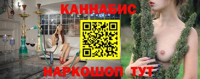 экстази Анжеро-Судженск