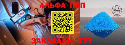 экстази Анжеро-Судженск