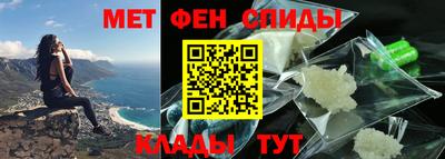гашишное масло Анапа