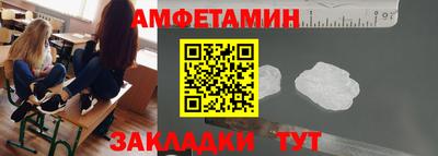 гашишное масло Анапа