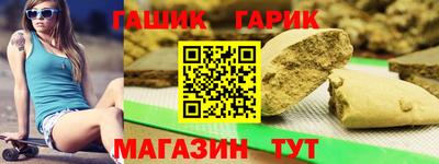 МДПВ Ангарск