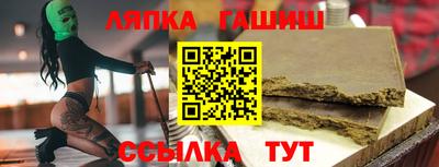 МДПВ Ангарск