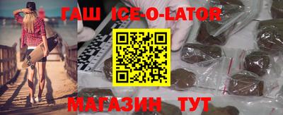 экстази Анжеро-Судженск