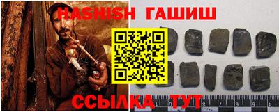 экстази Анжеро-Судженск