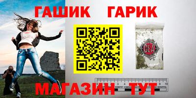 экстази Анжеро-Судженск