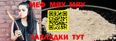 экстази Анжеро-Судженск